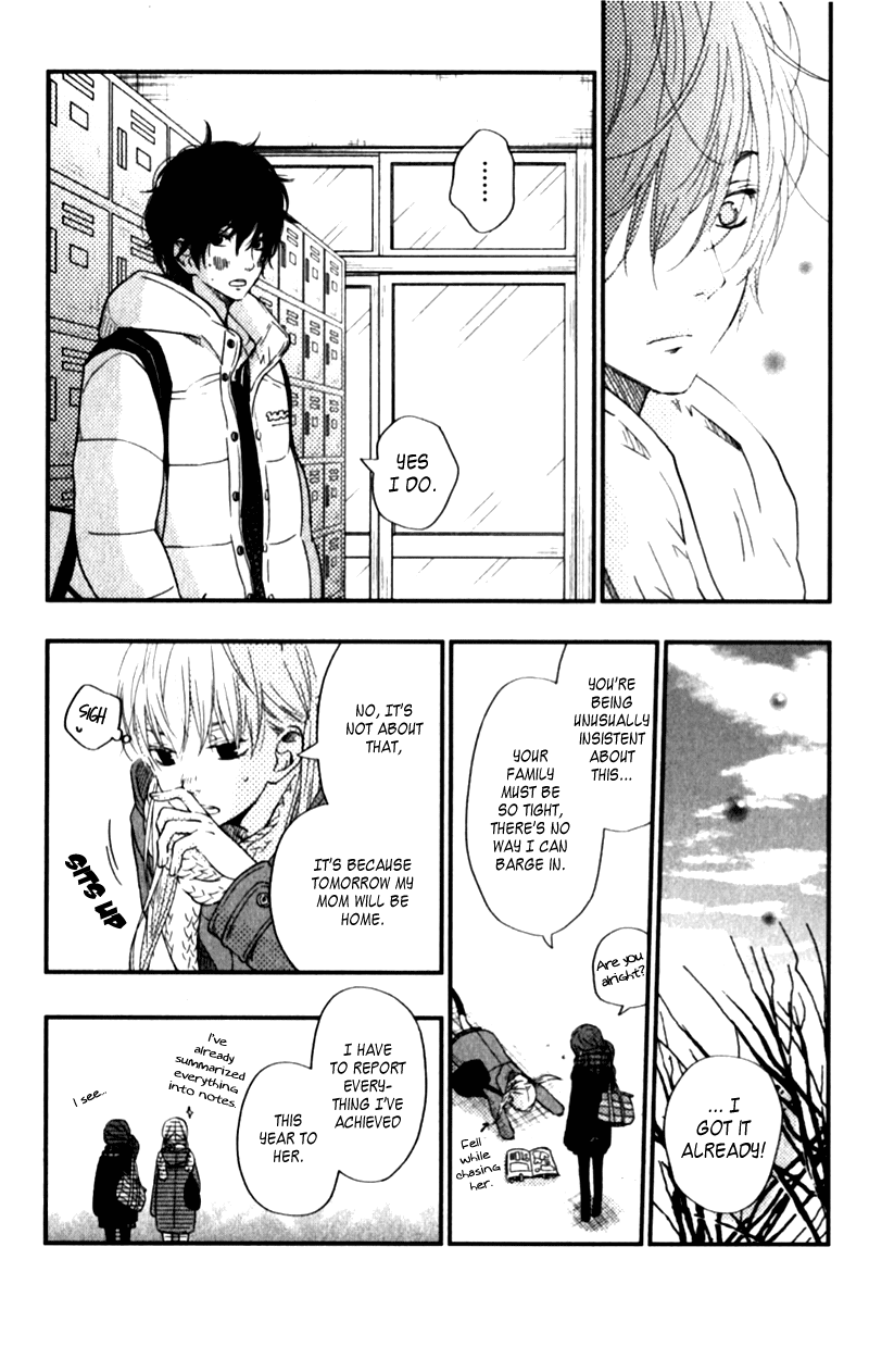 Tonari no Kaibutsu-kun Chapter 22 page 5 - Chapter 22: Girls Cooking Chocolate