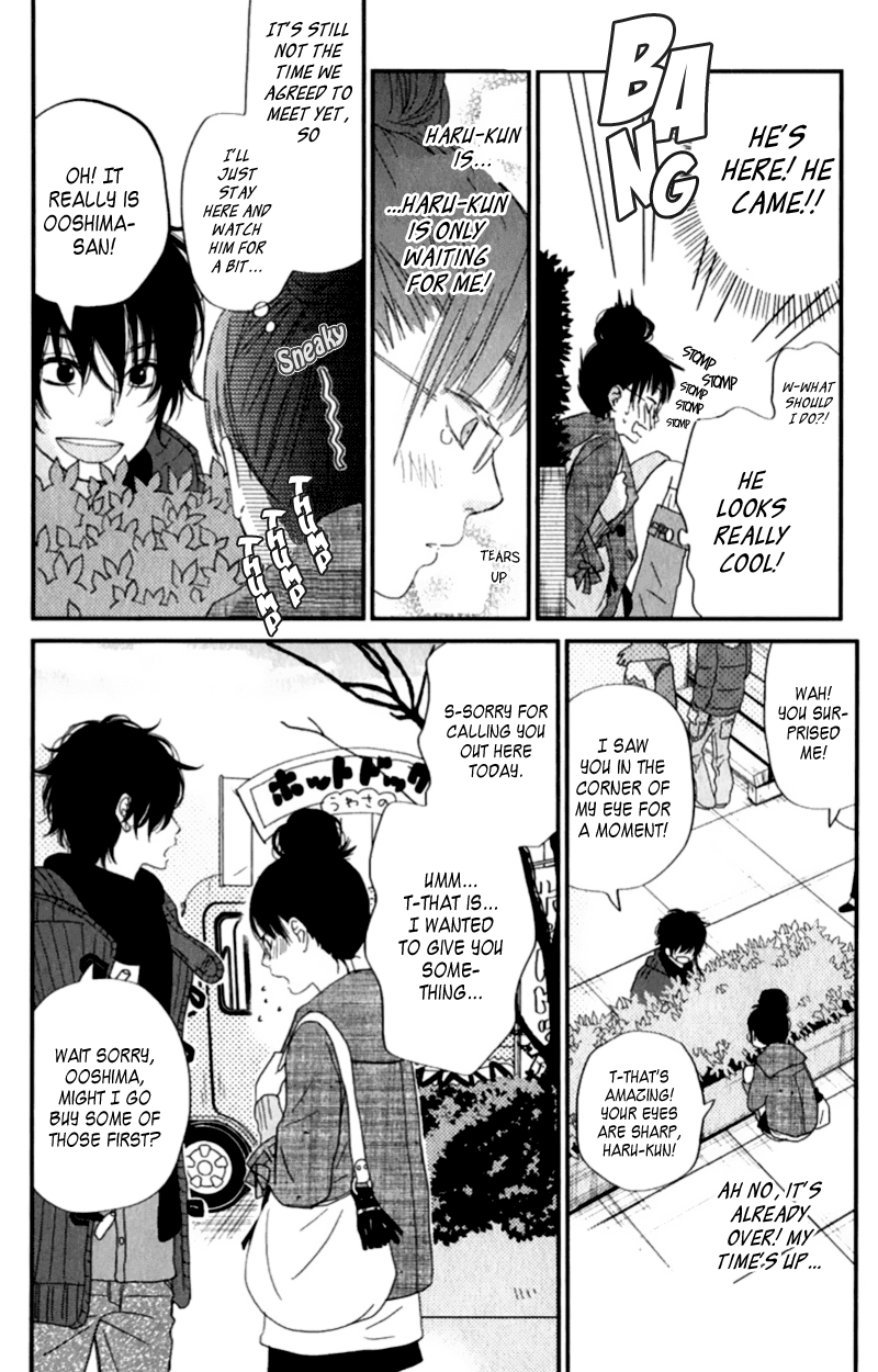 Tonari no Kaibutsu-kun Chapter 23 page 11 - Chapter 23: Birthday (1)