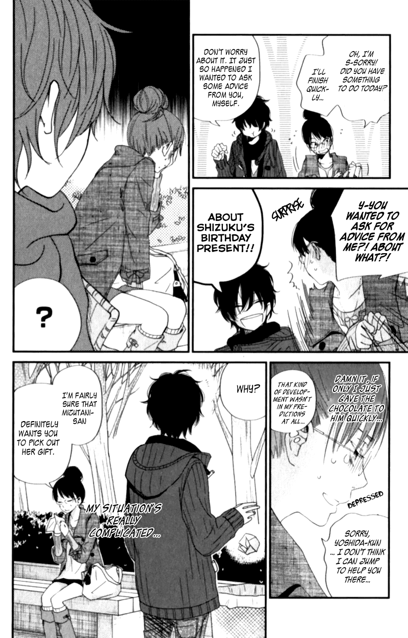 Tonari no Kaibutsu-kun Chapter 23 page 13 - Chapter 23: Birthday (1)