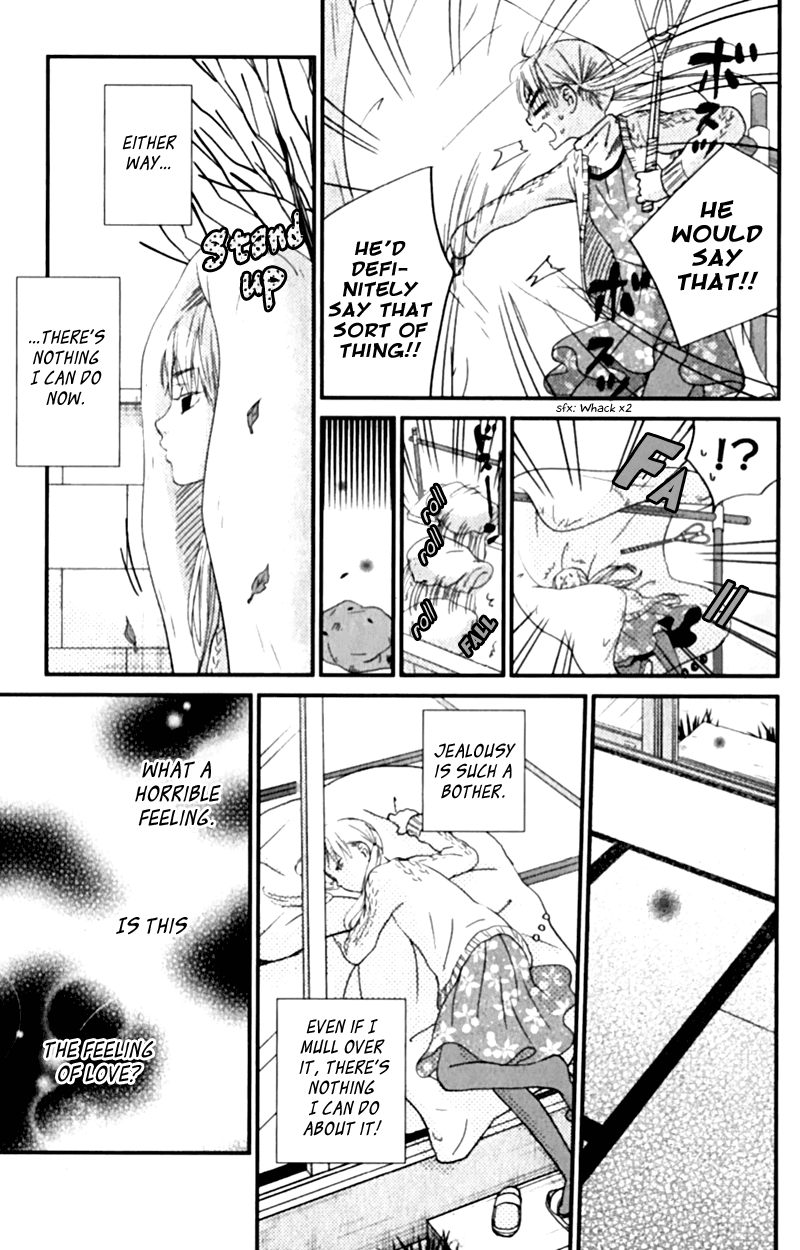 Tonari no Kaibutsu-kun Chapter 23 page 18 - Chapter 23: Birthday (1)