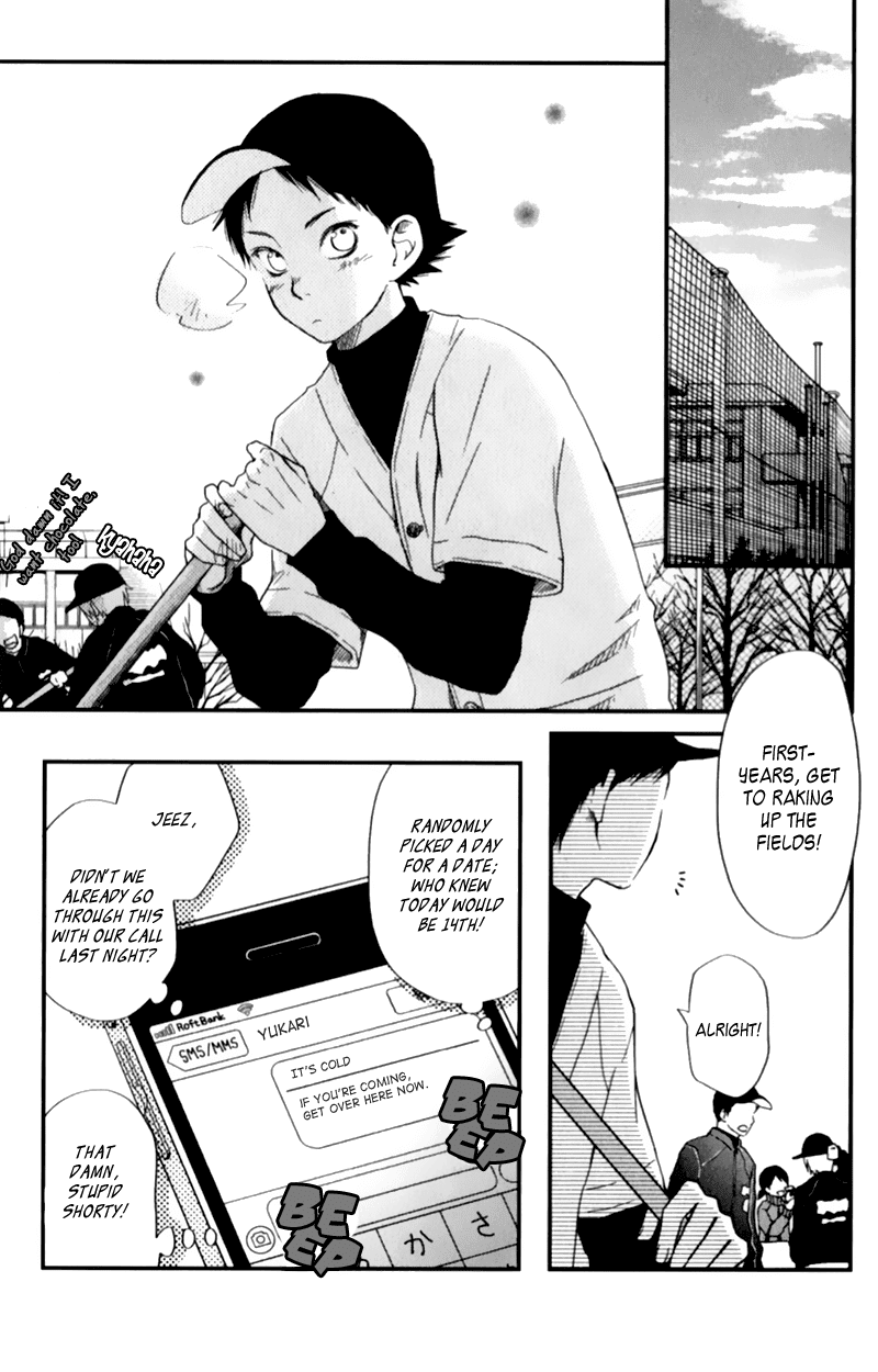 Tonari no Kaibutsu-kun Chapter 23 page 2 - Chapter 23: Birthday (1)
