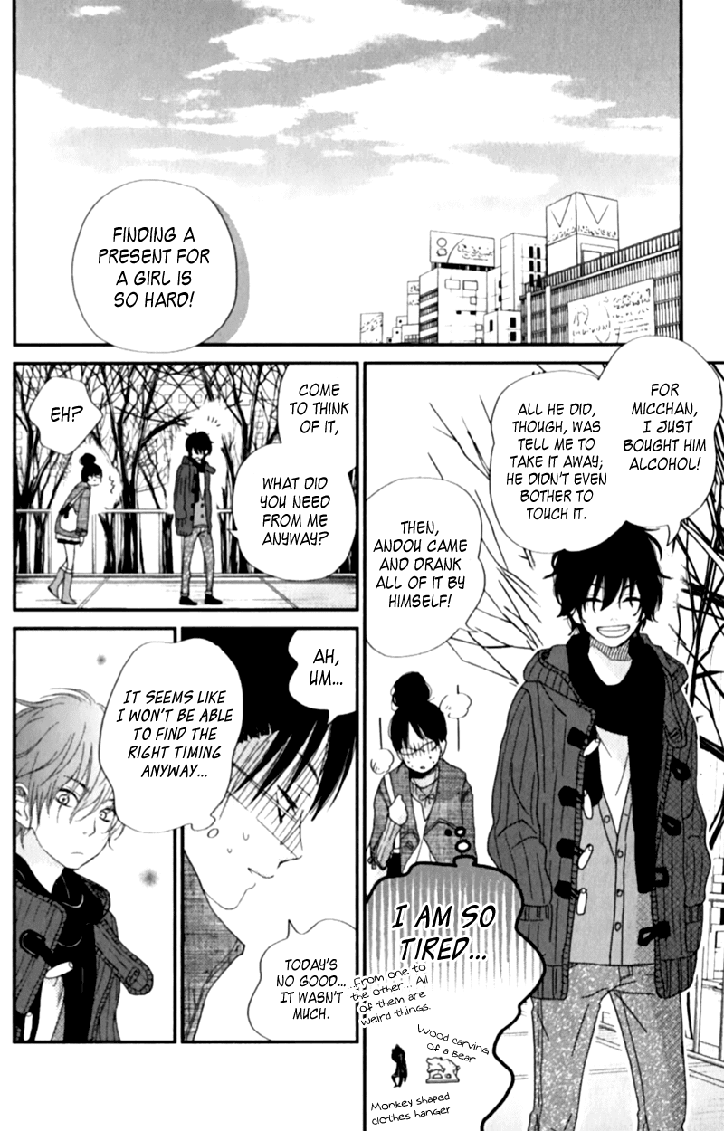 Tonari no Kaibutsu-kun Chapter 23 page 21 - Chapter 23: Birthday (1)