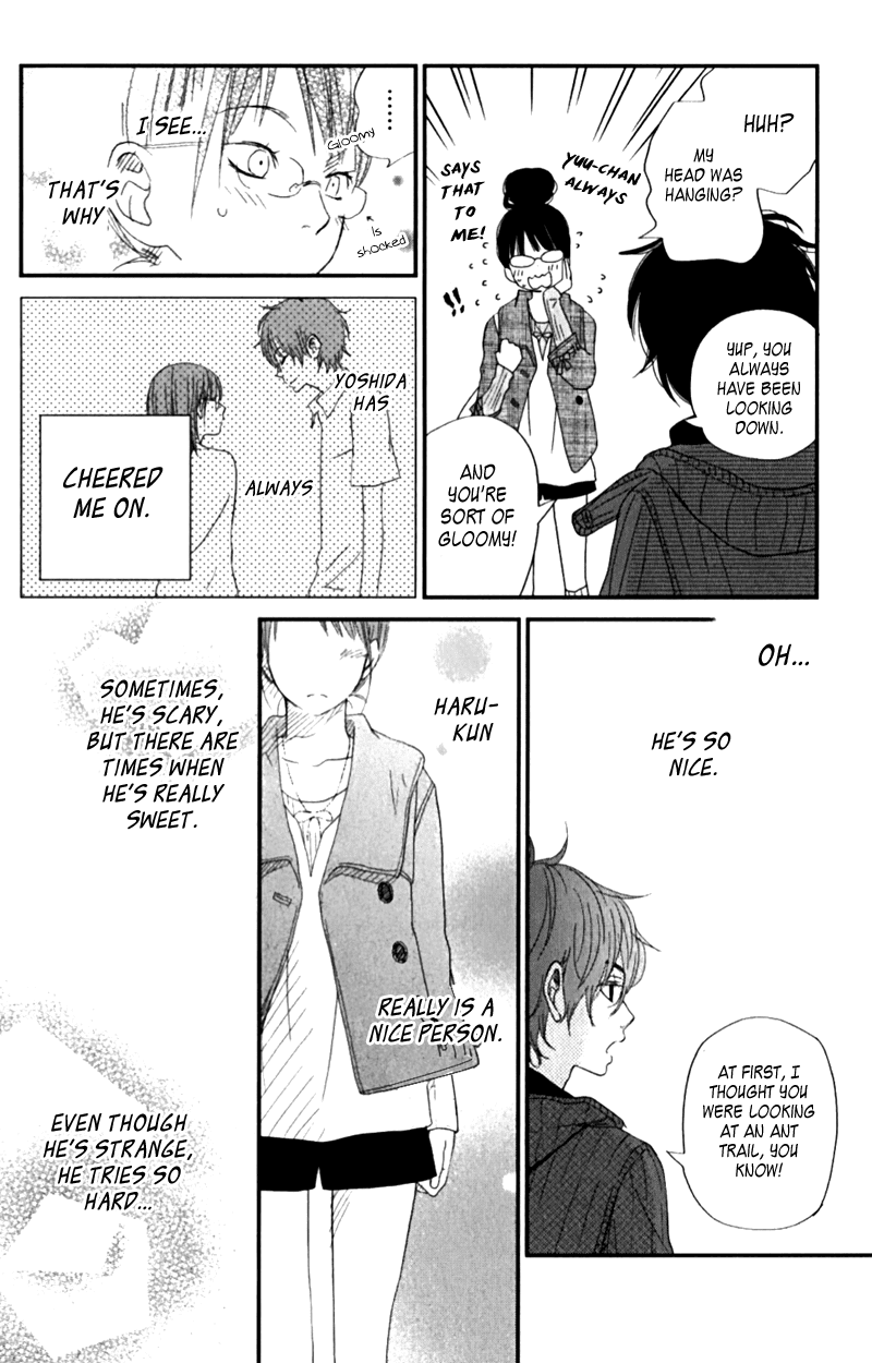 Tonari no Kaibutsu-kun Chapter 23 page 23 - Chapter 23: Birthday (1)