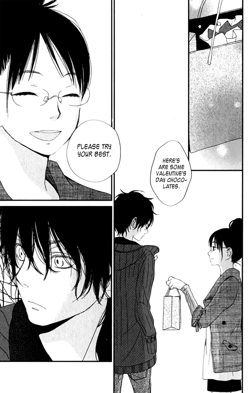Tonari no Kaibutsu-kun Chapter 23 page 26 - Chapter 23: Birthday (1)