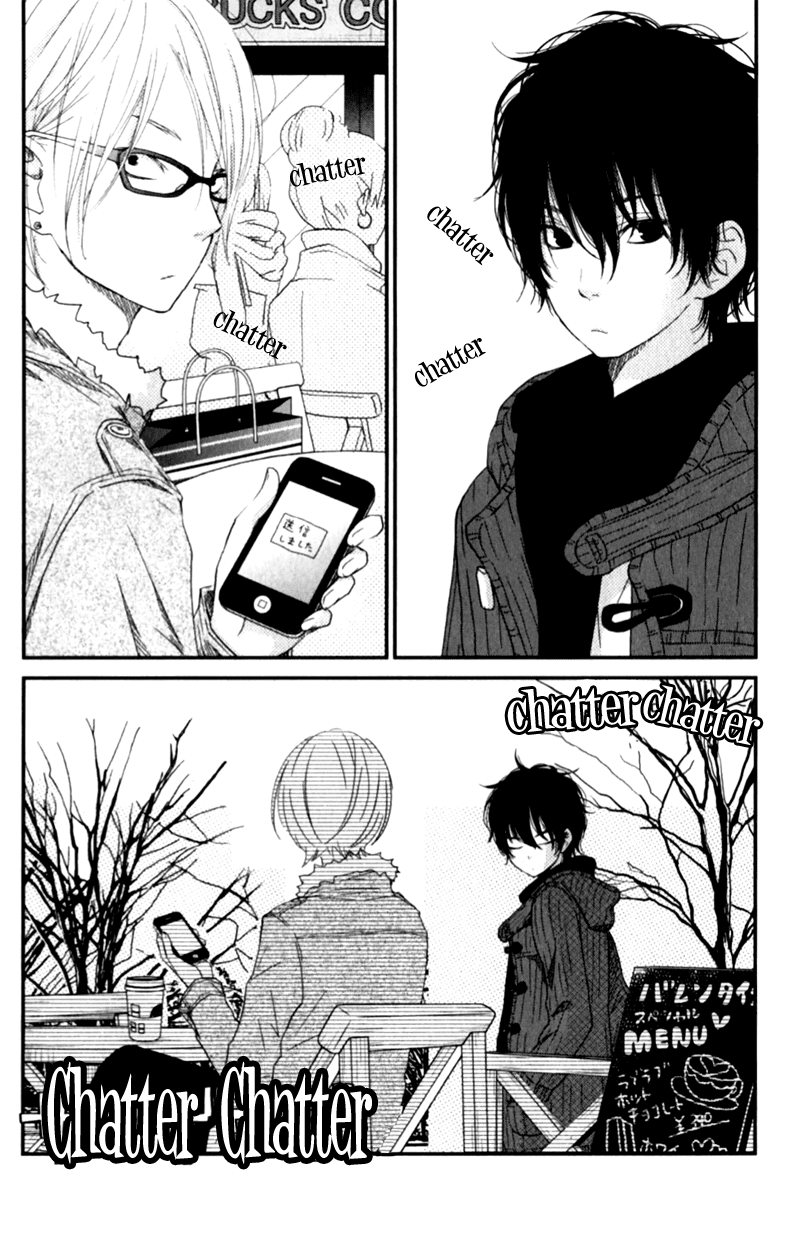 Tonari no Kaibutsu-kun Chapter 23 page 3 - Chapter 23: Birthday (1)