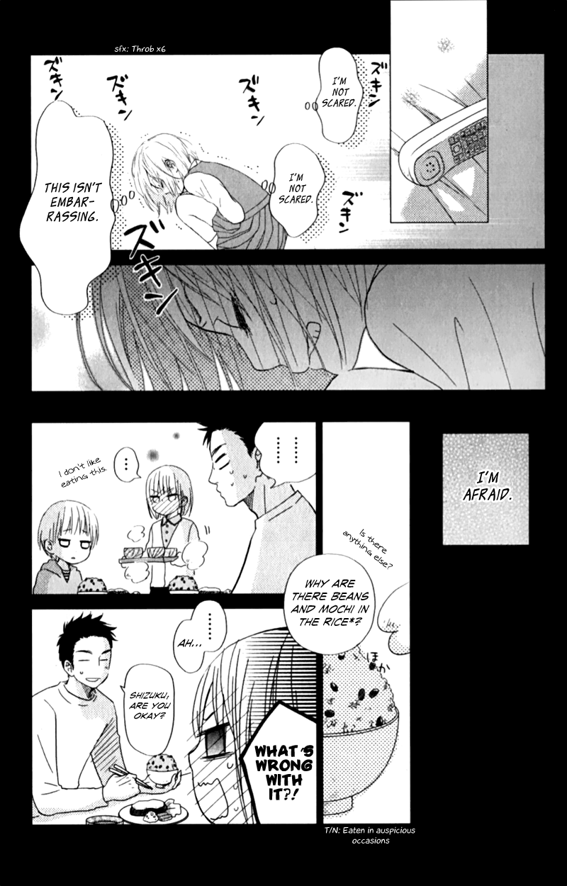 Tonari no Kaibutsu-kun Chapter 23 page 32 - Chapter 23: Birthday (1)