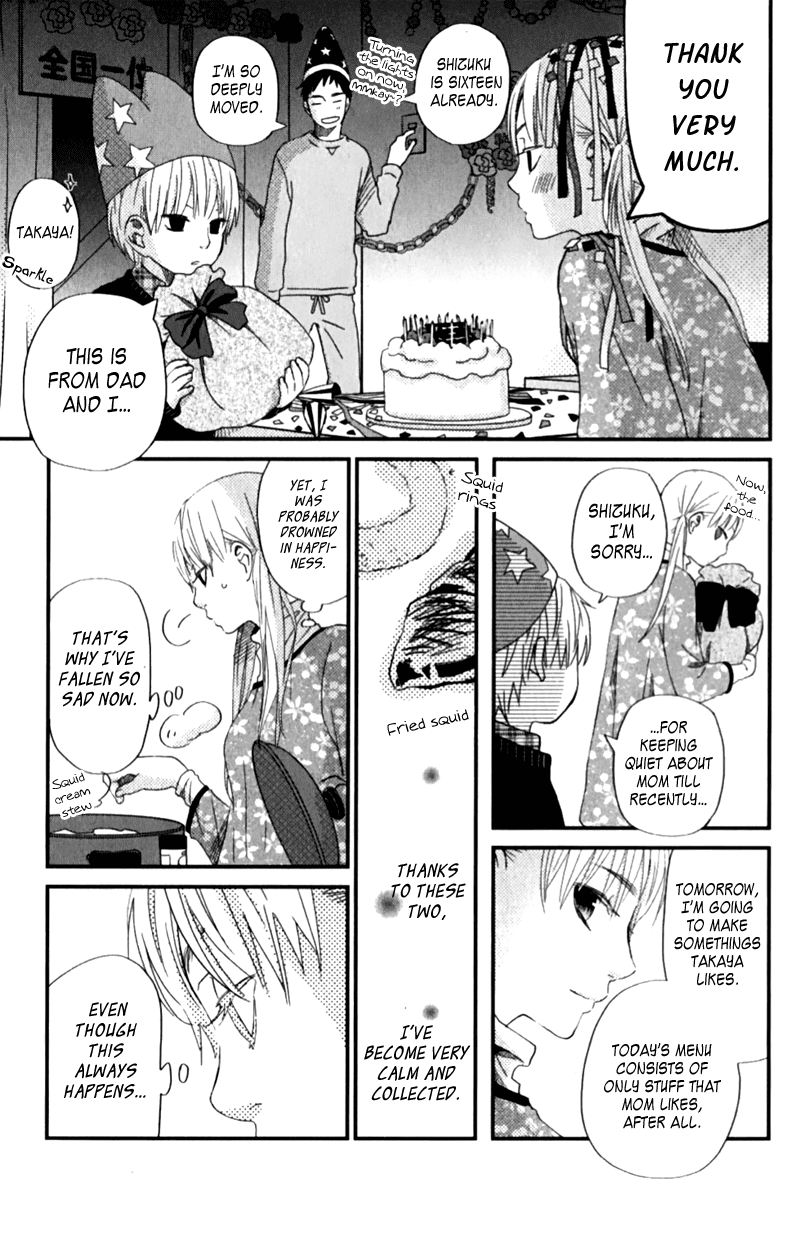 Tonari no Kaibutsu-kun Chapter 23 page 36 - Chapter 23: Birthday (1)