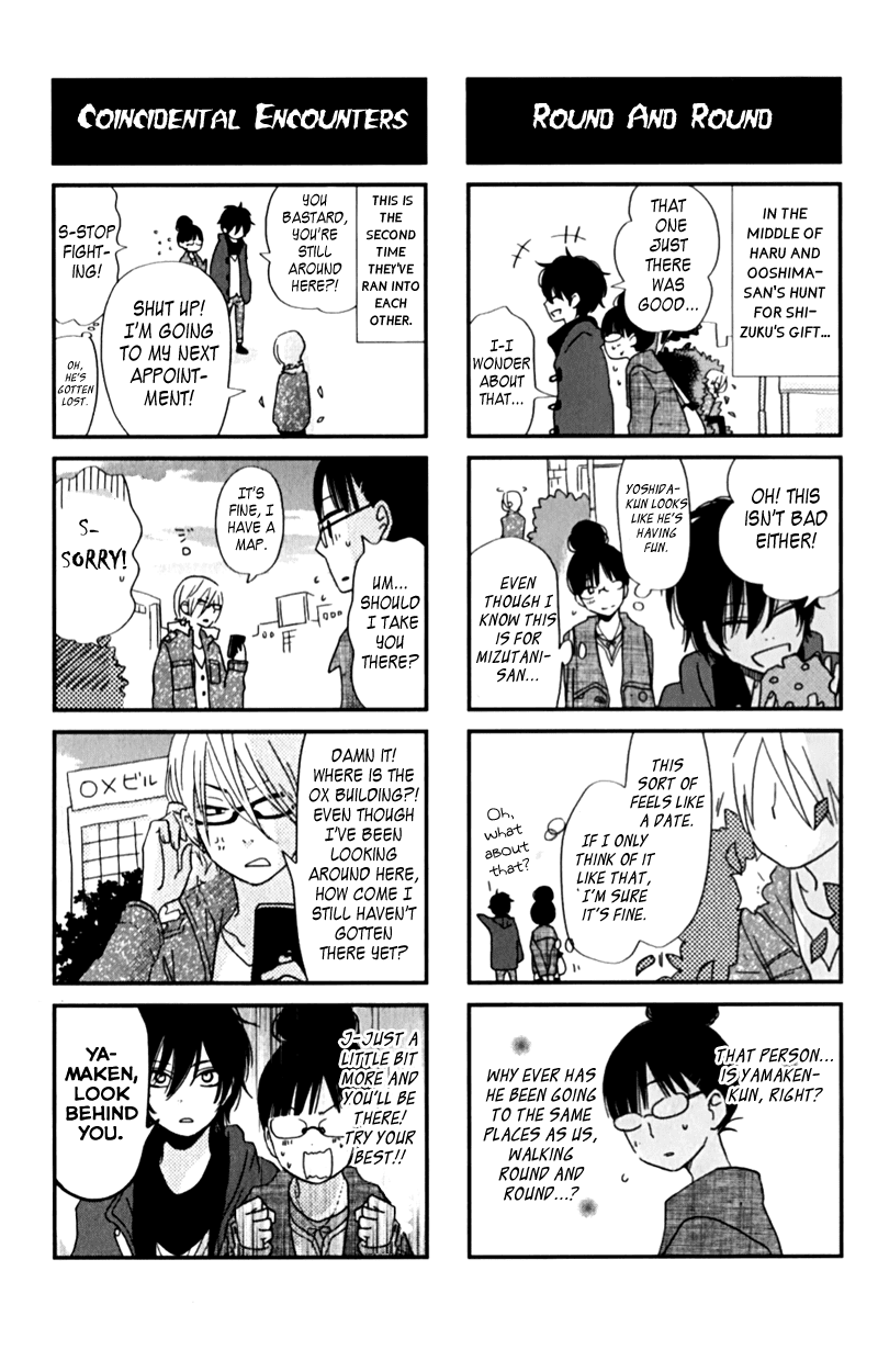 Tonari no Kaibutsu-kun Chapter 23 page 40 - Chapter 23: Birthday (1)