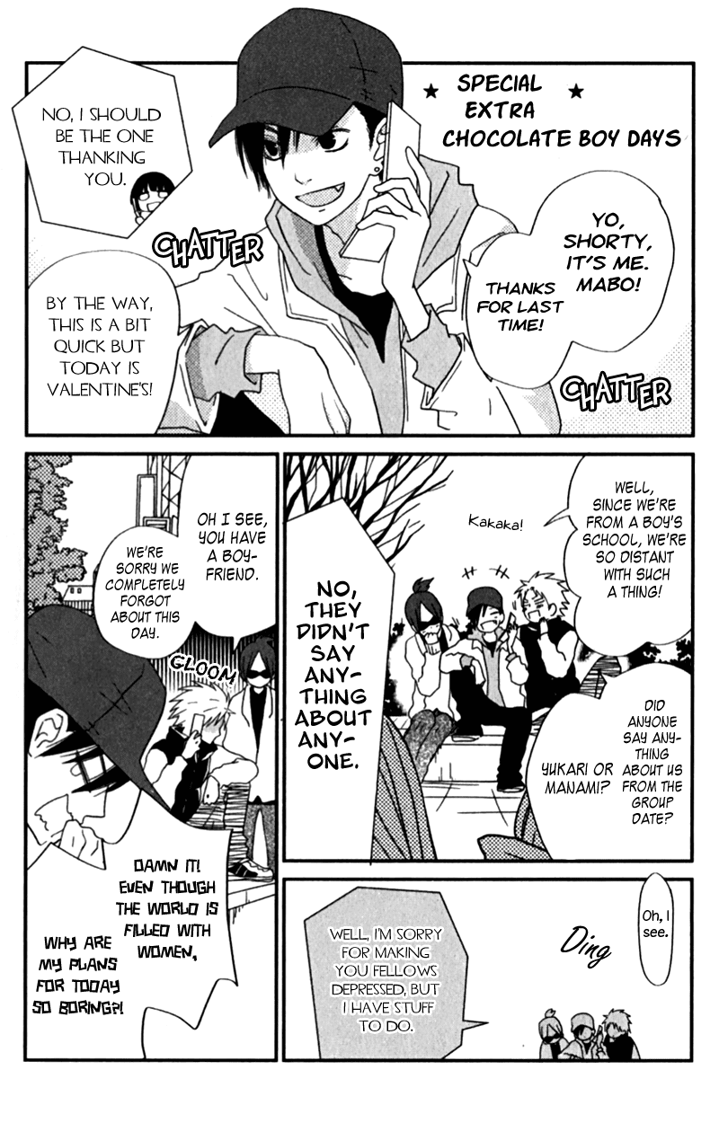 Tonari no Kaibutsu-kun Chapter 23 page 41 - Chapter 23: Birthday (1)