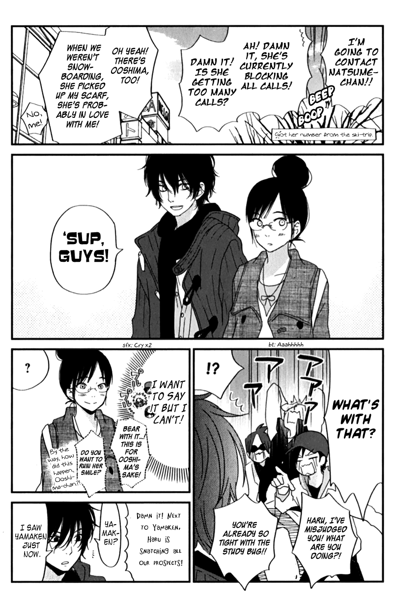 Tonari no Kaibutsu-kun Chapter 23 page 42 - Chapter 23: Birthday (1)