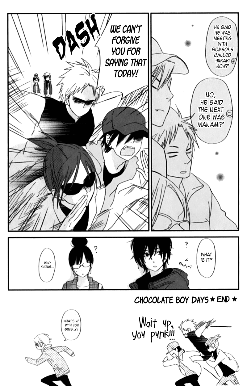 Tonari no Kaibutsu-kun Chapter 23 page 43 - Chapter 23: Birthday (1)