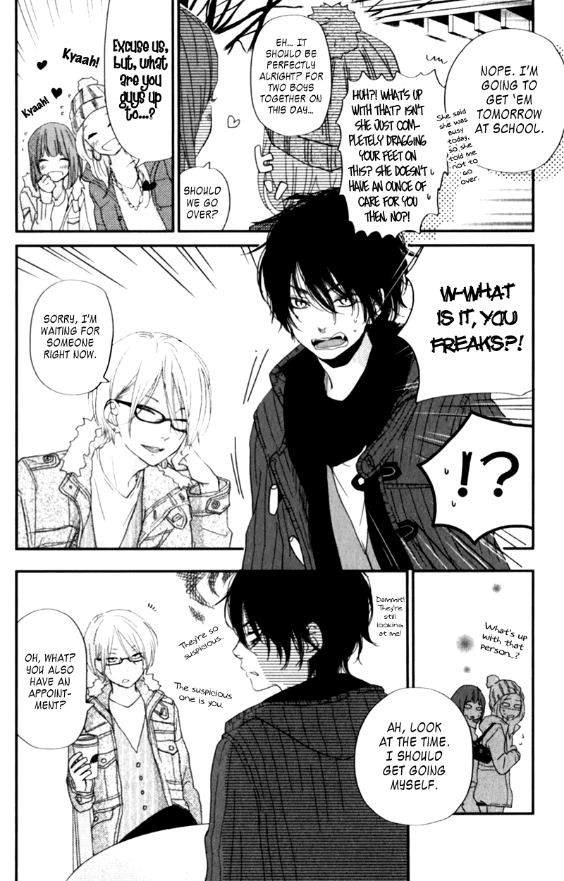 Tonari no Kaibutsu-kun Chapter 23 page 7 - Chapter 23: Birthday (1)