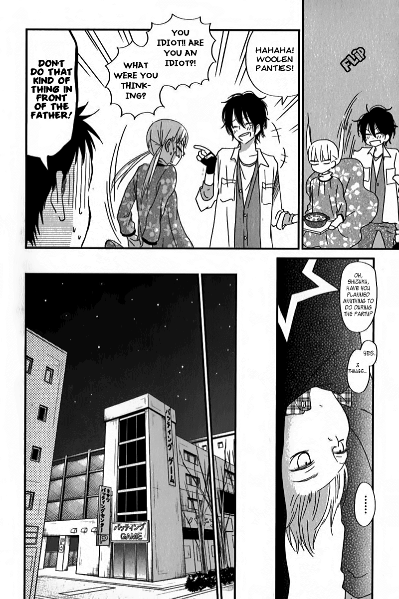Tonari no Kaibutsu-kun Chapter 24 page 12 - Chapter 24: Birthday (2)