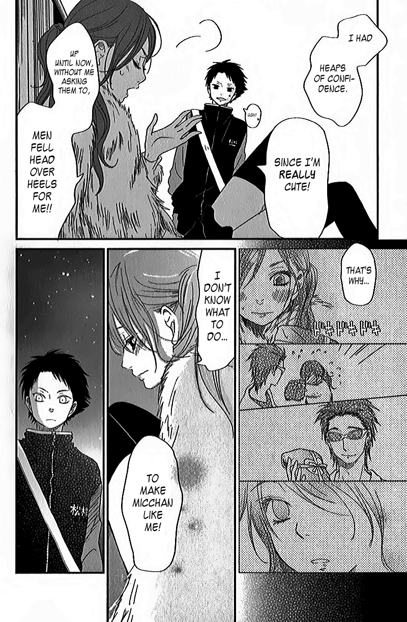 Tonari no Kaibutsu-kun Chapter 24 page 16 - Chapter 24: Birthday (2)