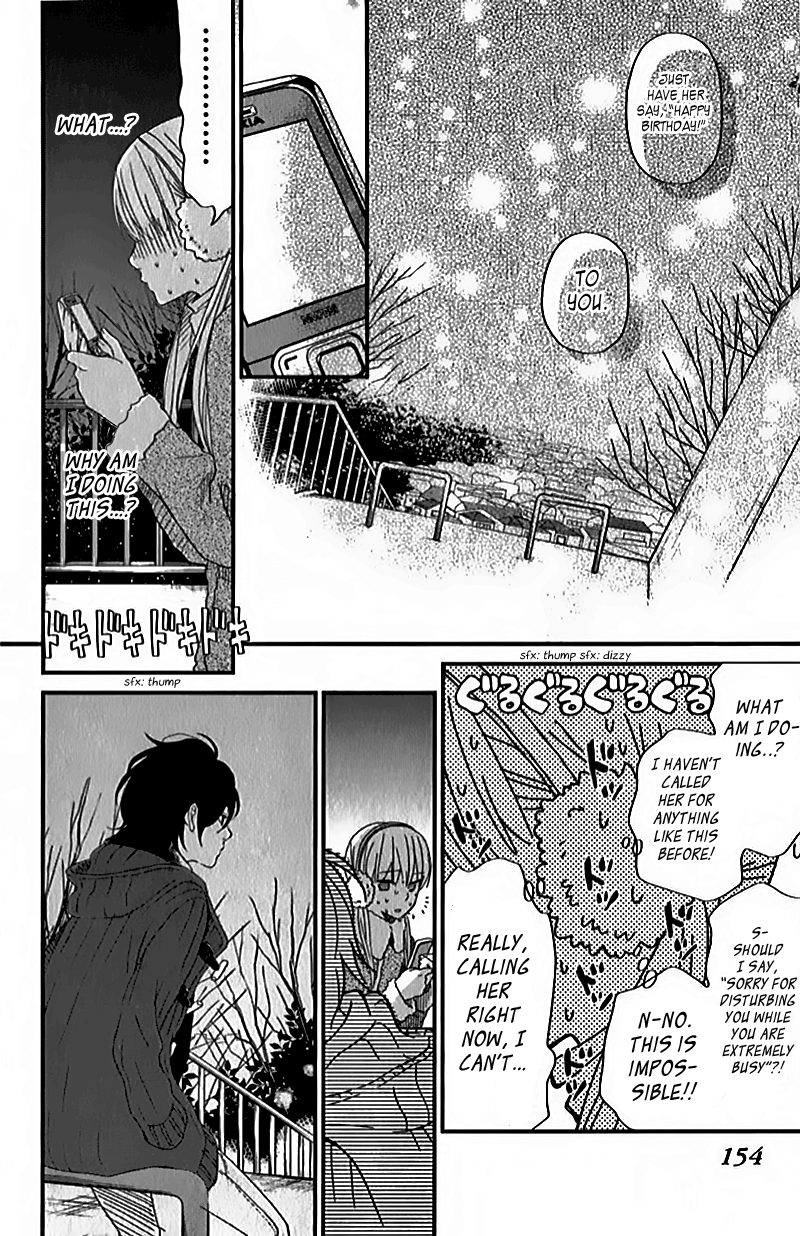 Tonari no Kaibutsu-kun Chapter 24 page 30 - Chapter 24: Birthday (2)