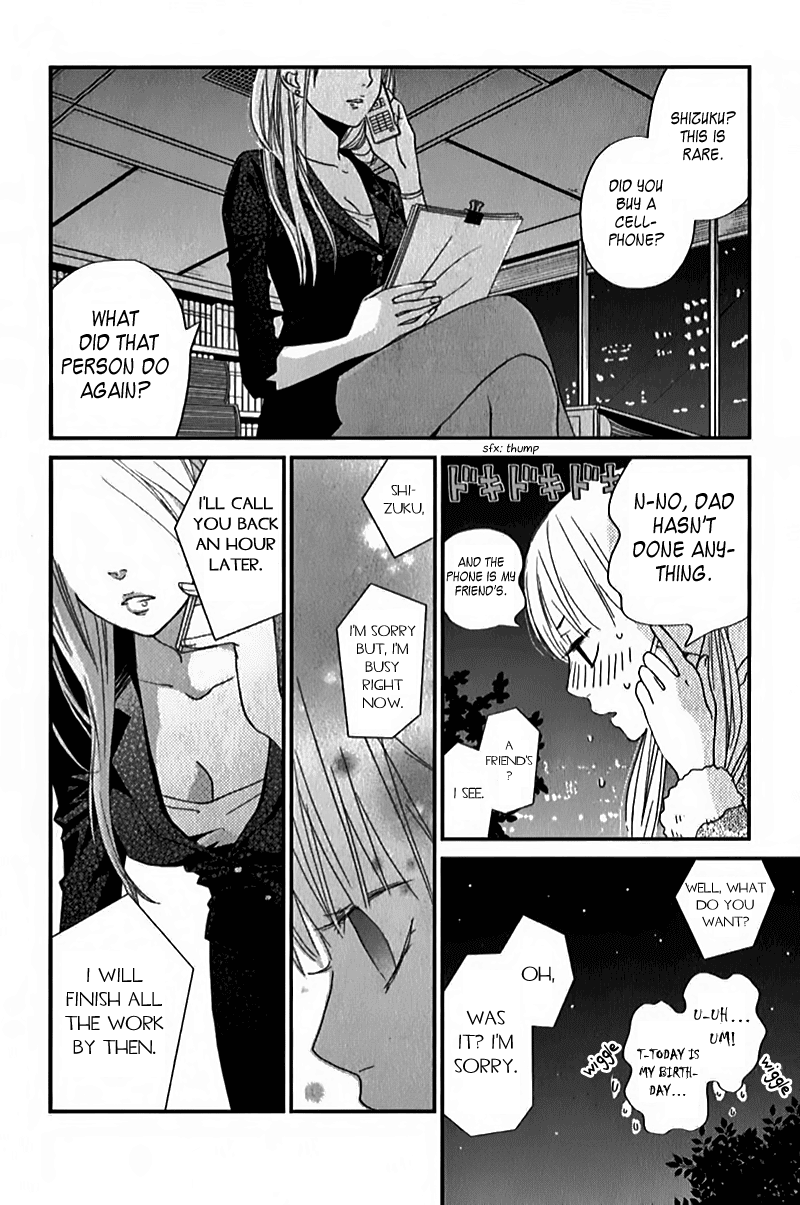 Tonari no Kaibutsu-kun Chapter 24 page 32 - Chapter 24: Birthday (2)