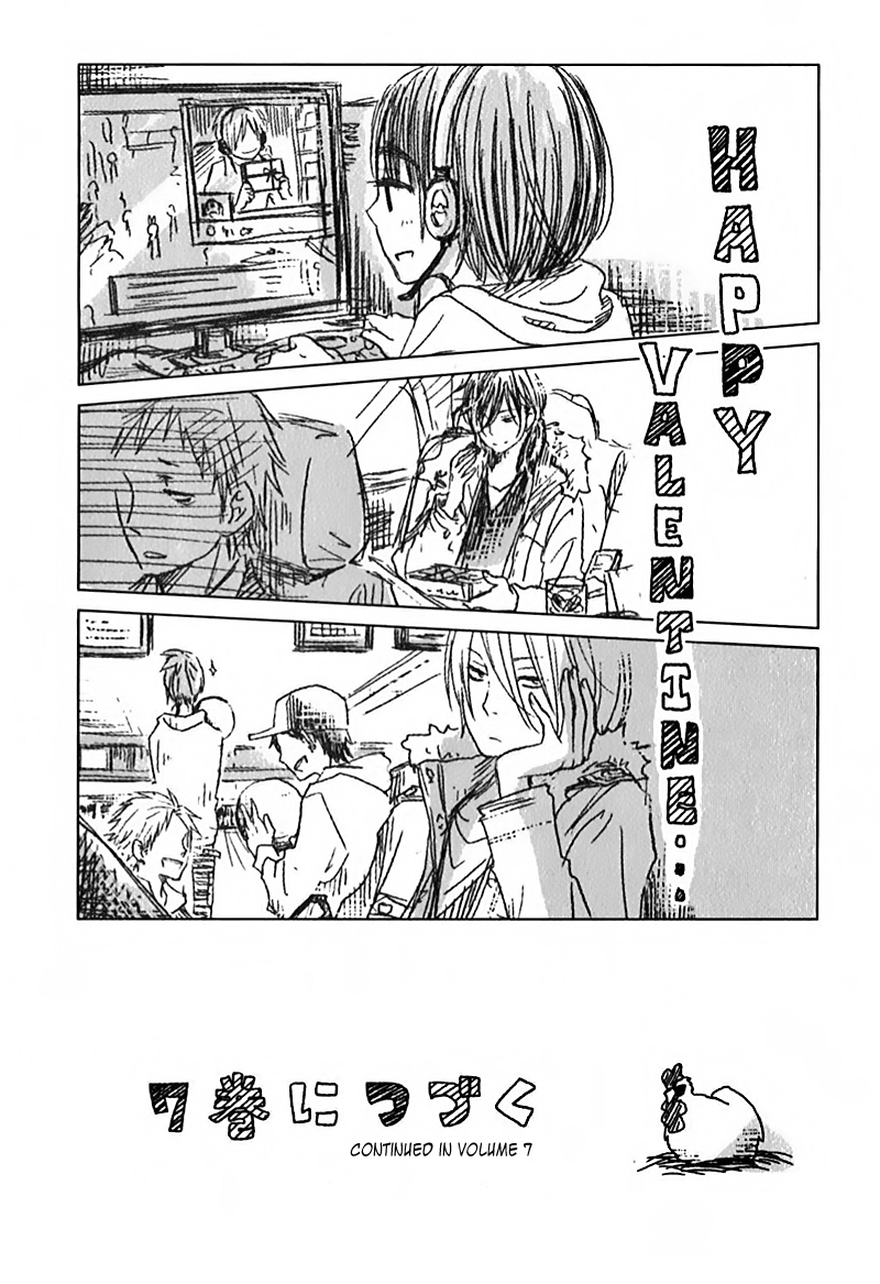 Tonari no Kaibutsu-kun Chapter 24 page 44 - Chapter 24: Birthday (2)
