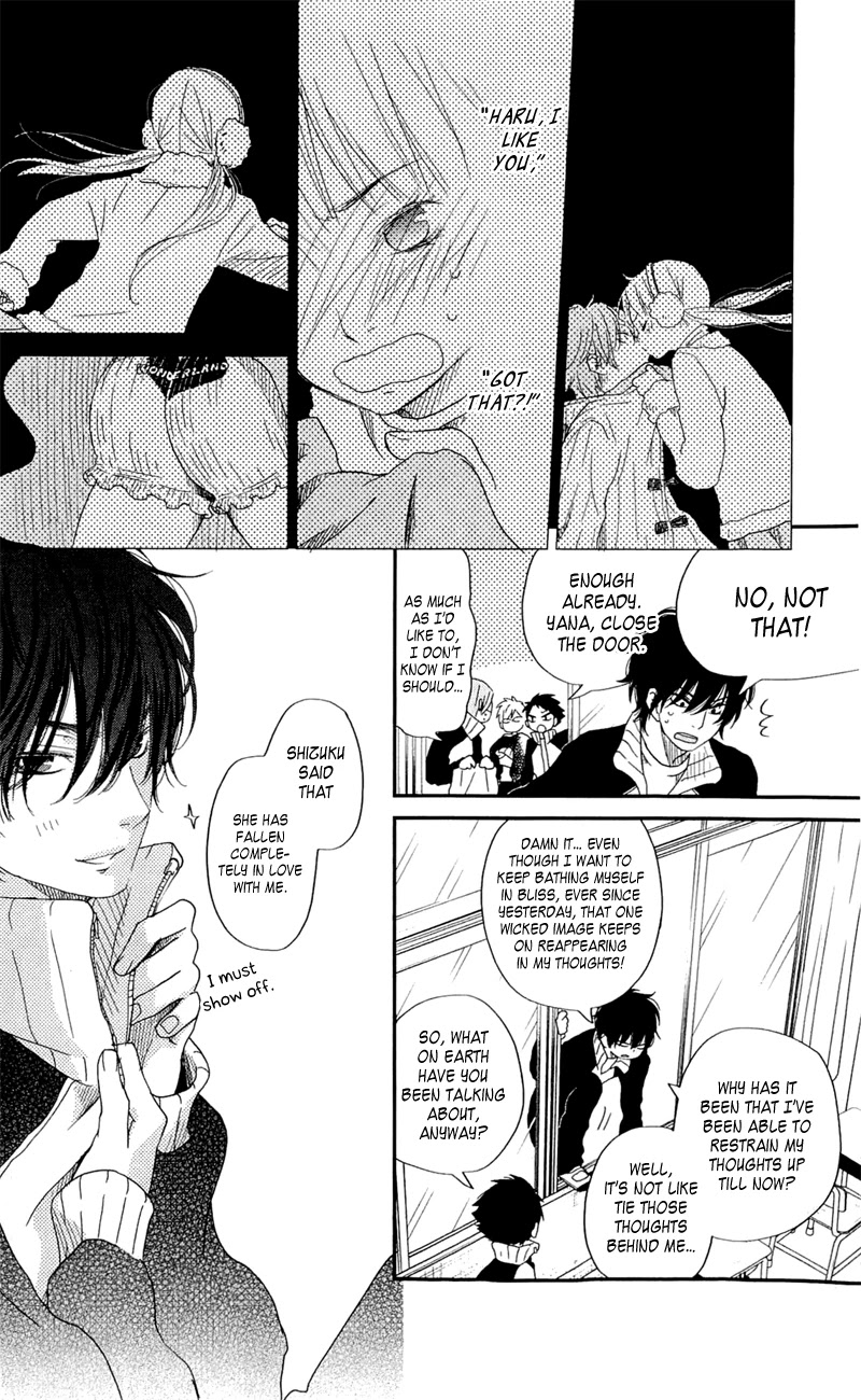 Tonari no Kaibutsu-kun Chapter 25 page 12 - Chapter 25: The Two in Love