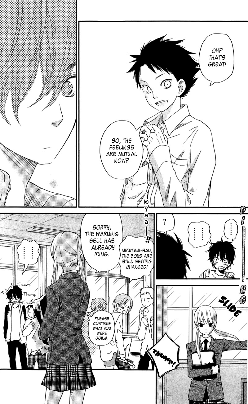 Tonari no Kaibutsu-kun Chapter 25 page 13 - Chapter 25: The Two in Love