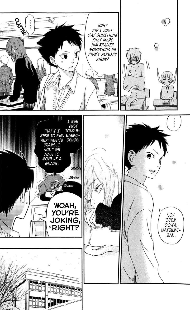 Tonari no Kaibutsu-kun Chapter 25 page 14 - Chapter 25: The Two in Love