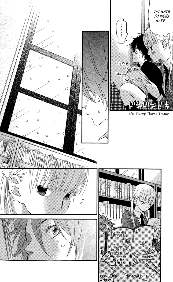 Tonari no Kaibutsu-kun Chapter 25 page 16 - Chapter 25: The Two in Love