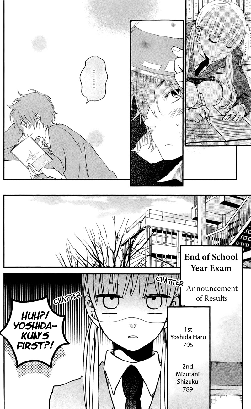 Tonari no Kaibutsu-kun Chapter 25 page 18 - Chapter 25: The Two in Love