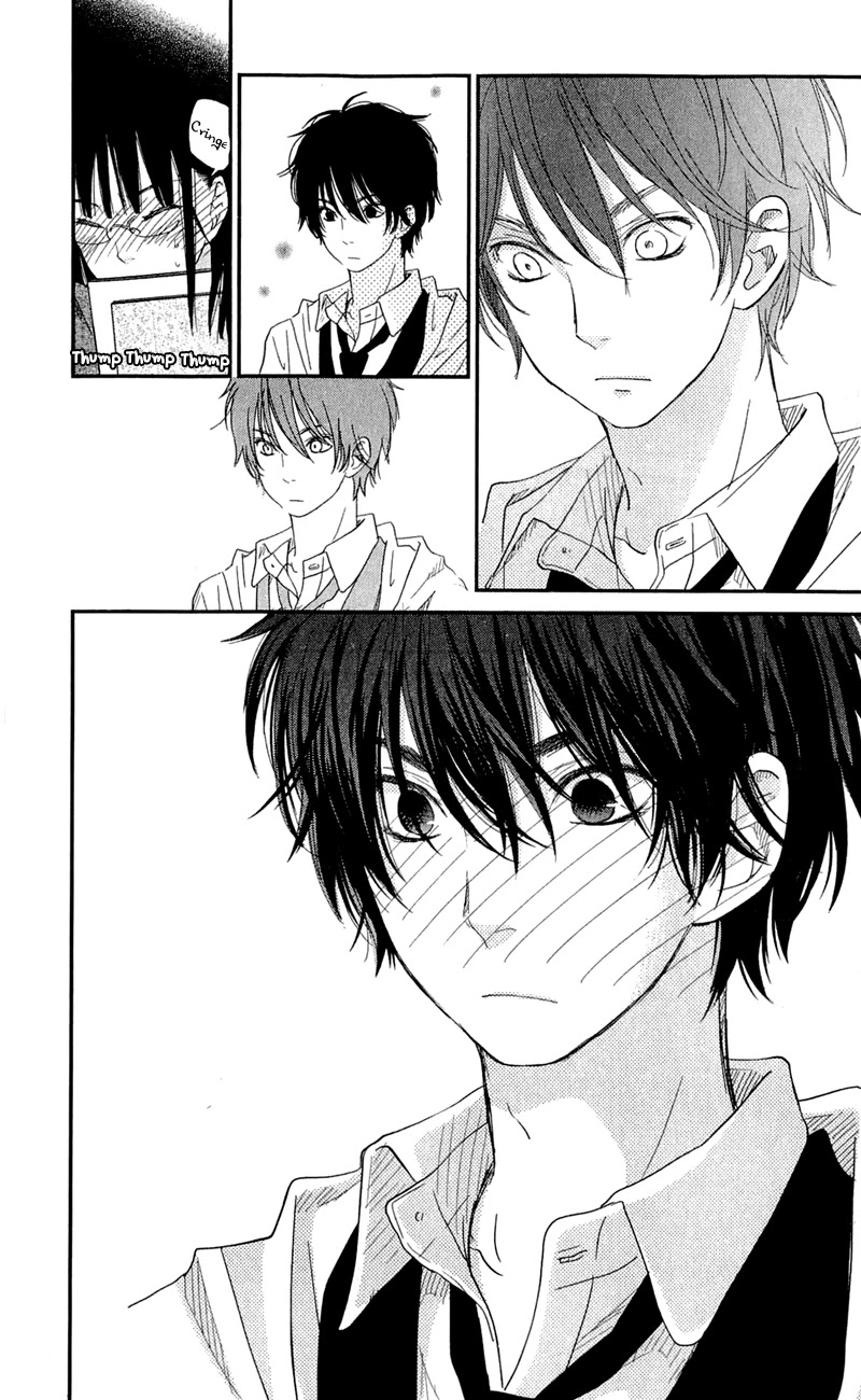 Tonari no Kaibutsu-kun Chapter 25 page 23 - Chapter 25: The Two in Love