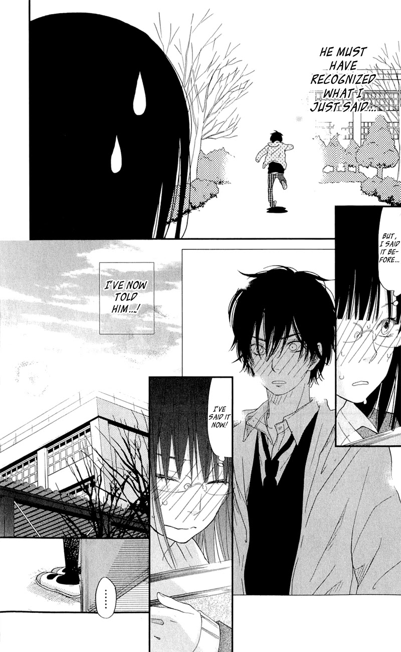 Tonari no Kaibutsu-kun Chapter 25 page 25 - Chapter 25: The Two in Love