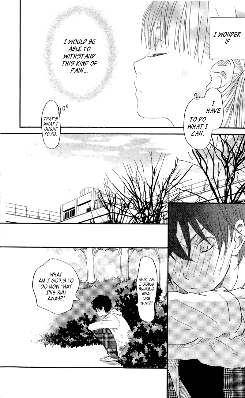 Tonari no Kaibutsu-kun Chapter 25 page 27 - Chapter 25: The Two in Love