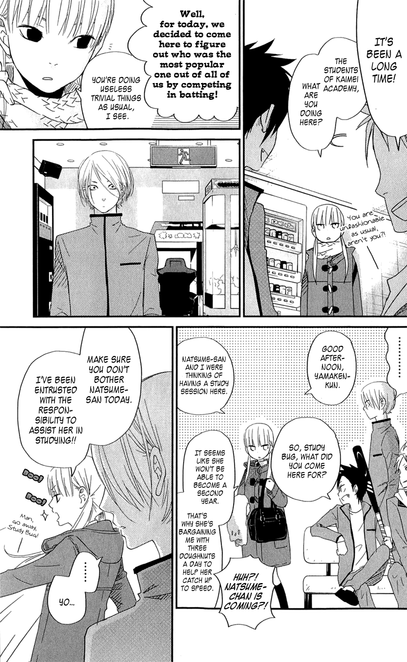 Tonari no Kaibutsu-kun Chapter 25 page 29 - Chapter 25: The Two in Love