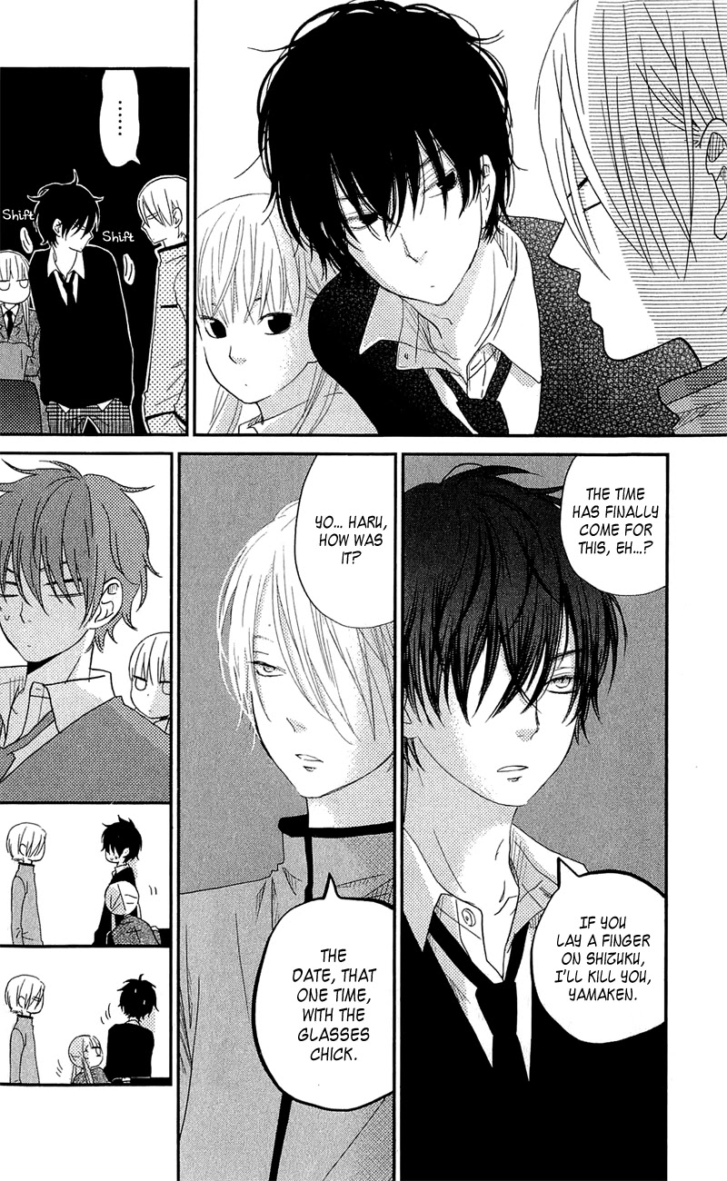 Tonari no Kaibutsu-kun Chapter 25 page 30 - Chapter 25: The Two in Love