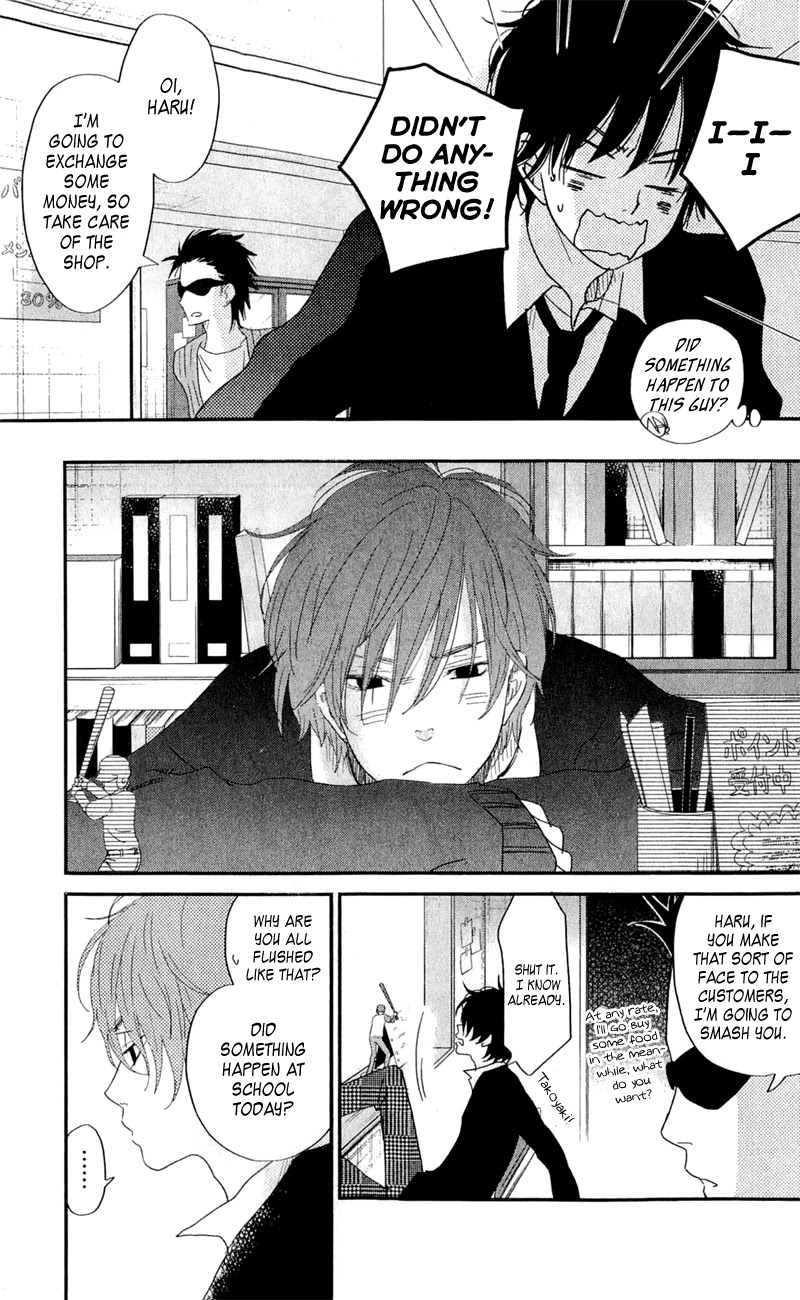 Tonari no Kaibutsu-kun Chapter 25 page 31 - Chapter 25: The Two in Love