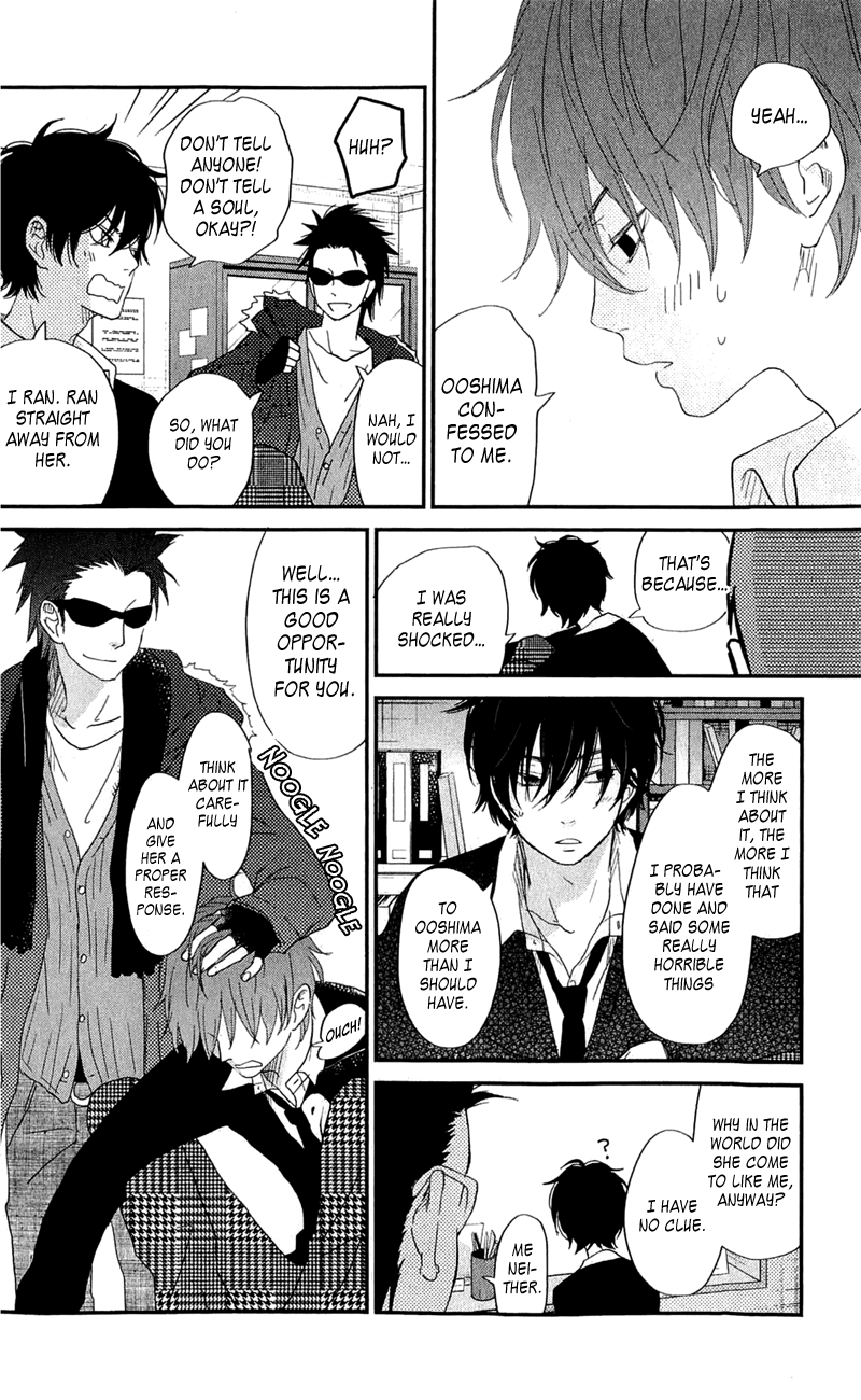Tonari no Kaibutsu-kun Chapter 25 page 32 - Chapter 25: The Two in Love