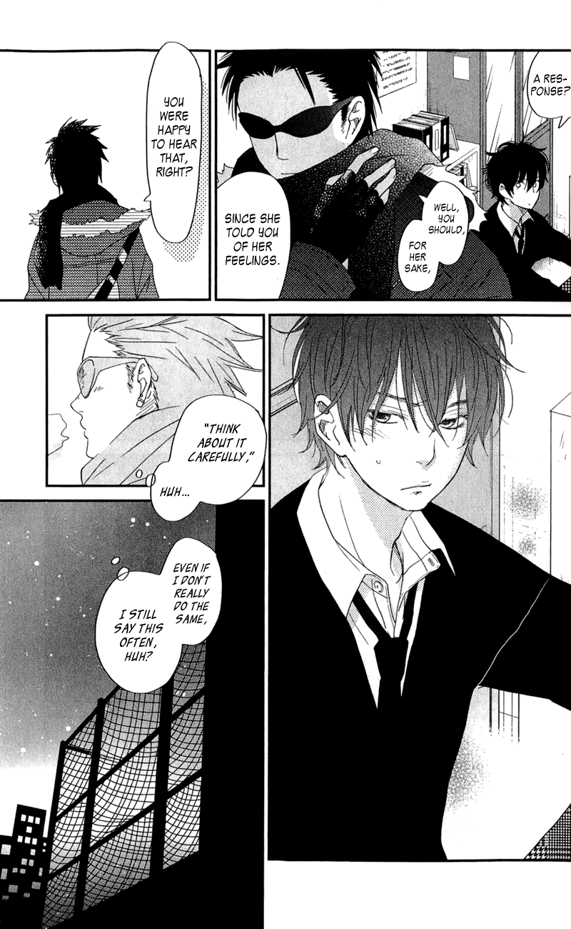 Tonari no Kaibutsu-kun Chapter 25 page 33 - Chapter 25: The Two in Love