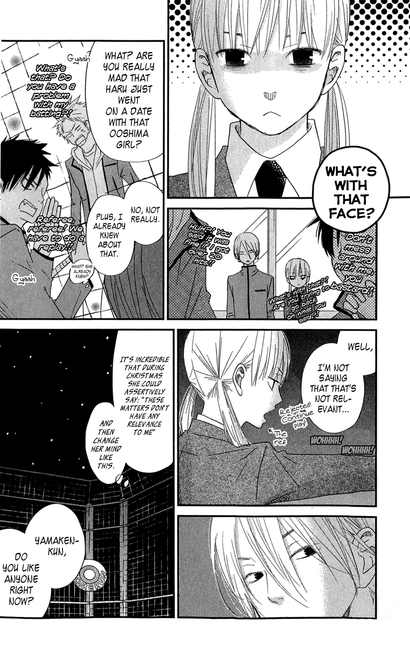 Tonari no Kaibutsu-kun Chapter 25 page 34 - Chapter 25: The Two in Love