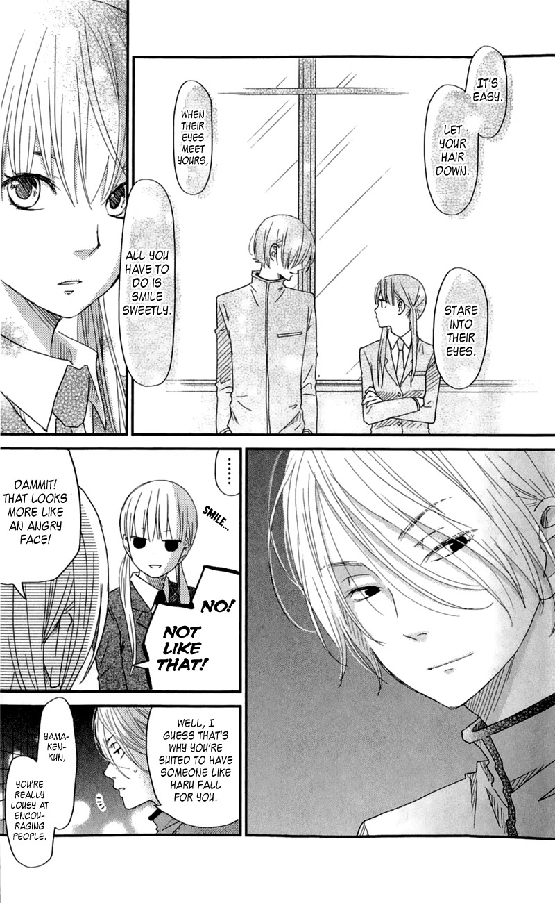 Tonari no Kaibutsu-kun Chapter 25 page 36 - Chapter 25: The Two in Love
