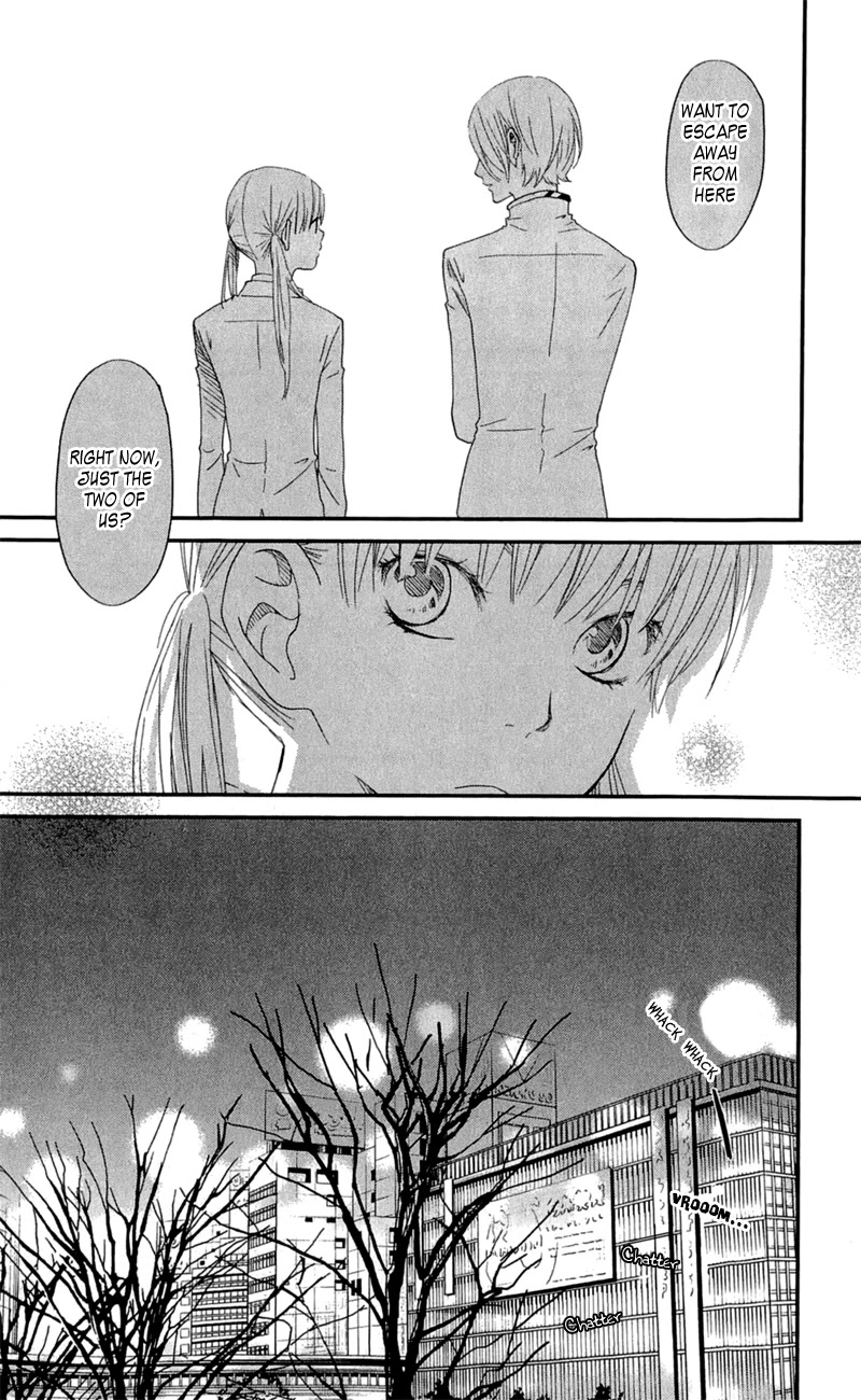 Tonari no Kaibutsu-kun Chapter 25 page 38 - Chapter 25: The Two in Love