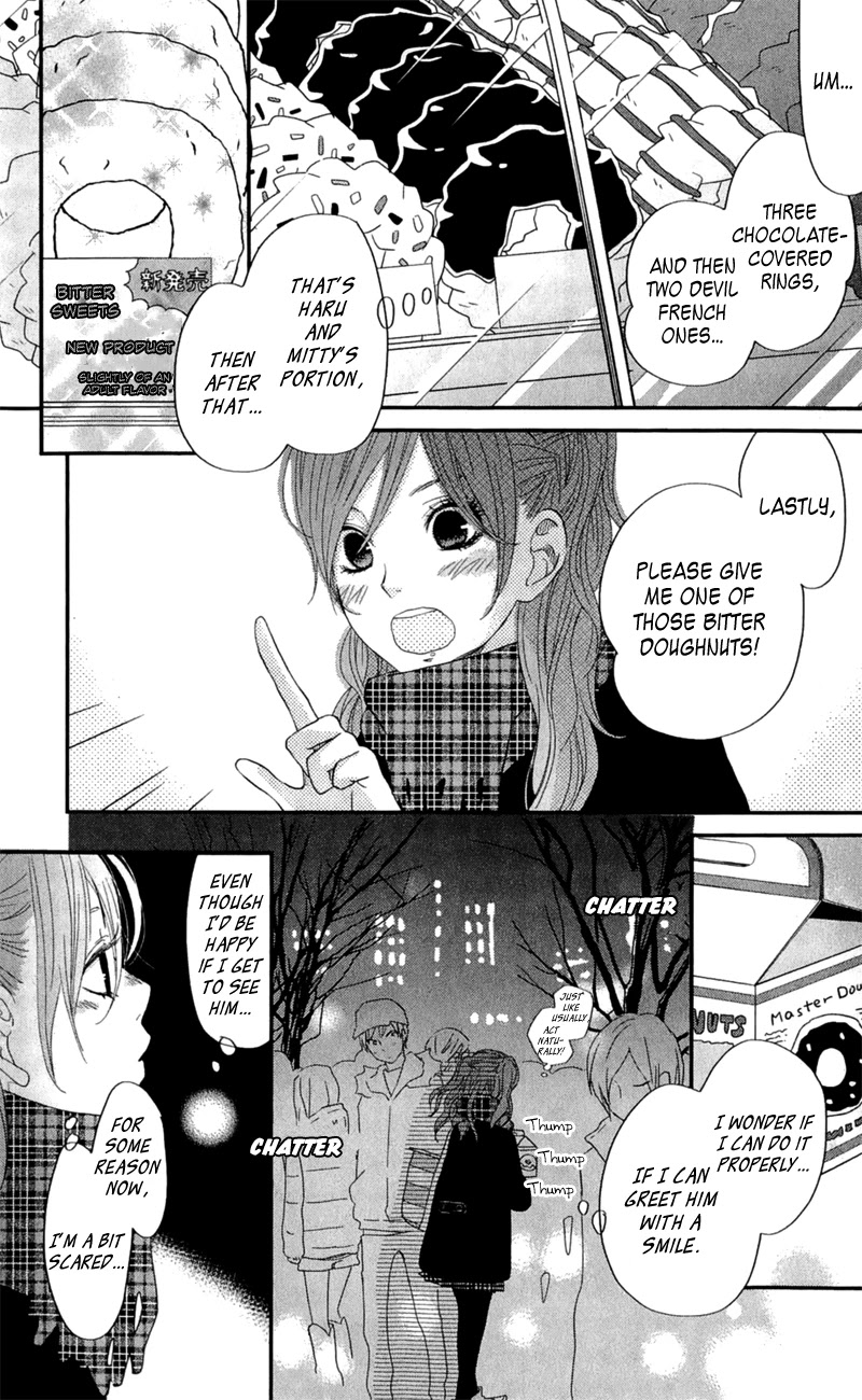 Tonari no Kaibutsu-kun Chapter 25 page 39 - Chapter 25: The Two in Love