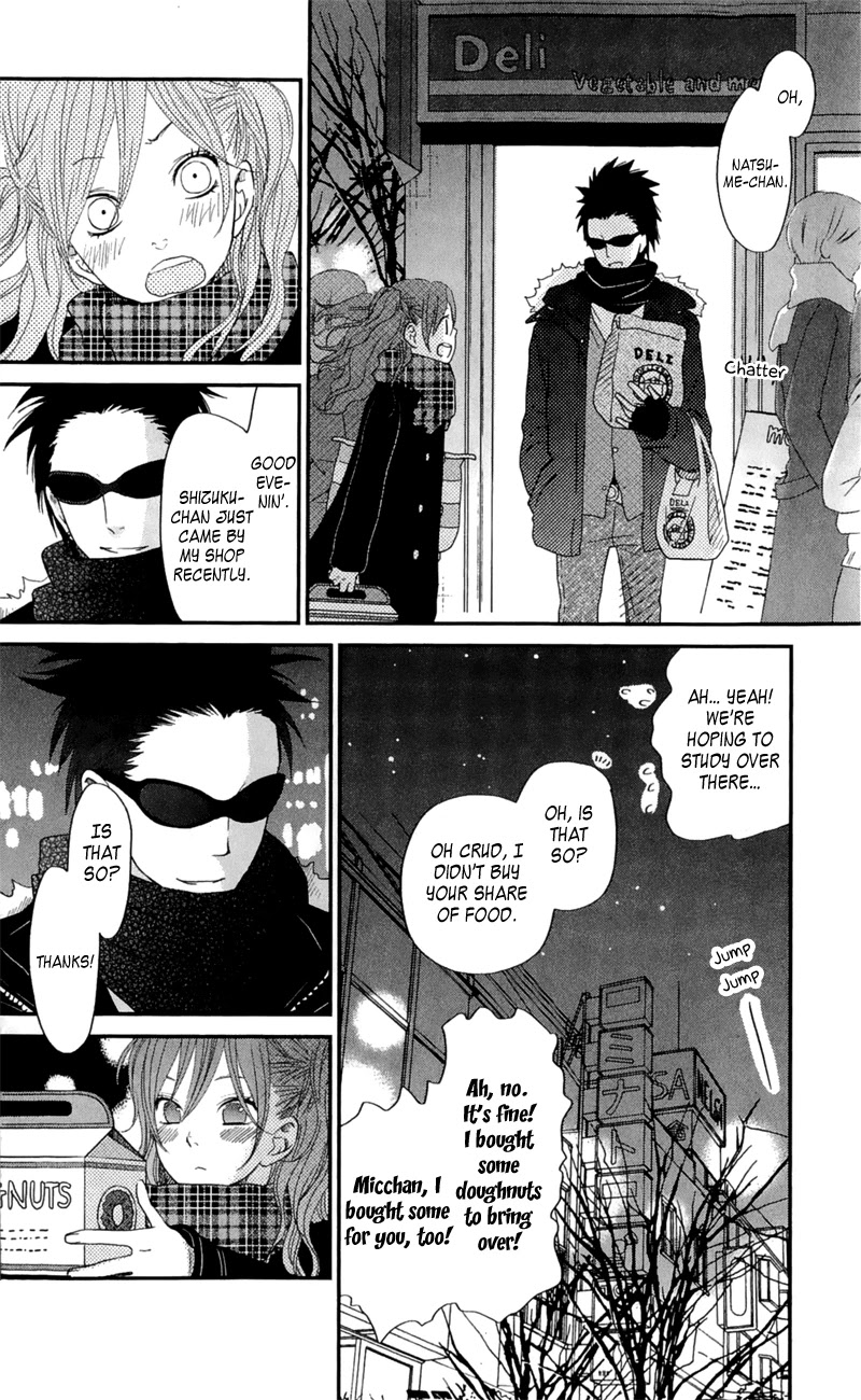 Tonari no Kaibutsu-kun Chapter 25 page 40 - Chapter 25: The Two in Love