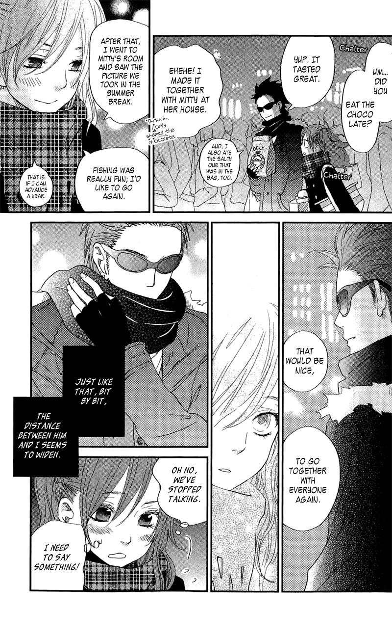 Tonari no Kaibutsu-kun Chapter 25 page 41 - Chapter 25: The Two in Love