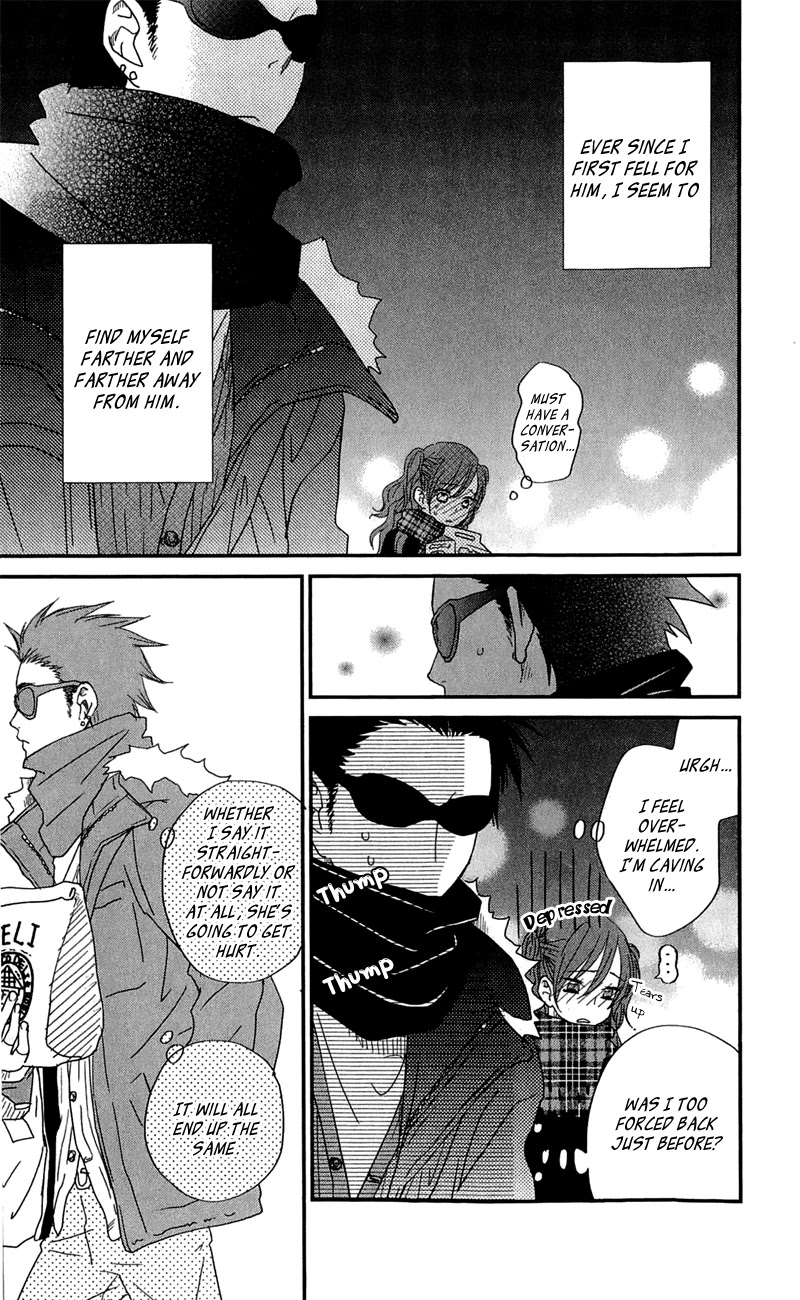 Tonari no Kaibutsu-kun Chapter 25 page 42 - Chapter 25: The Two in Love