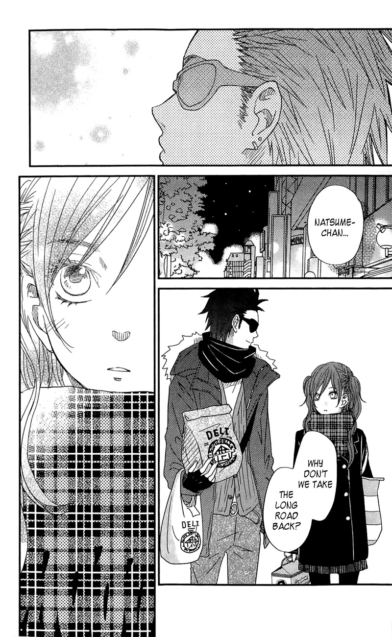 Tonari no Kaibutsu-kun Chapter 25 page 43 - Chapter 25: The Two in Love