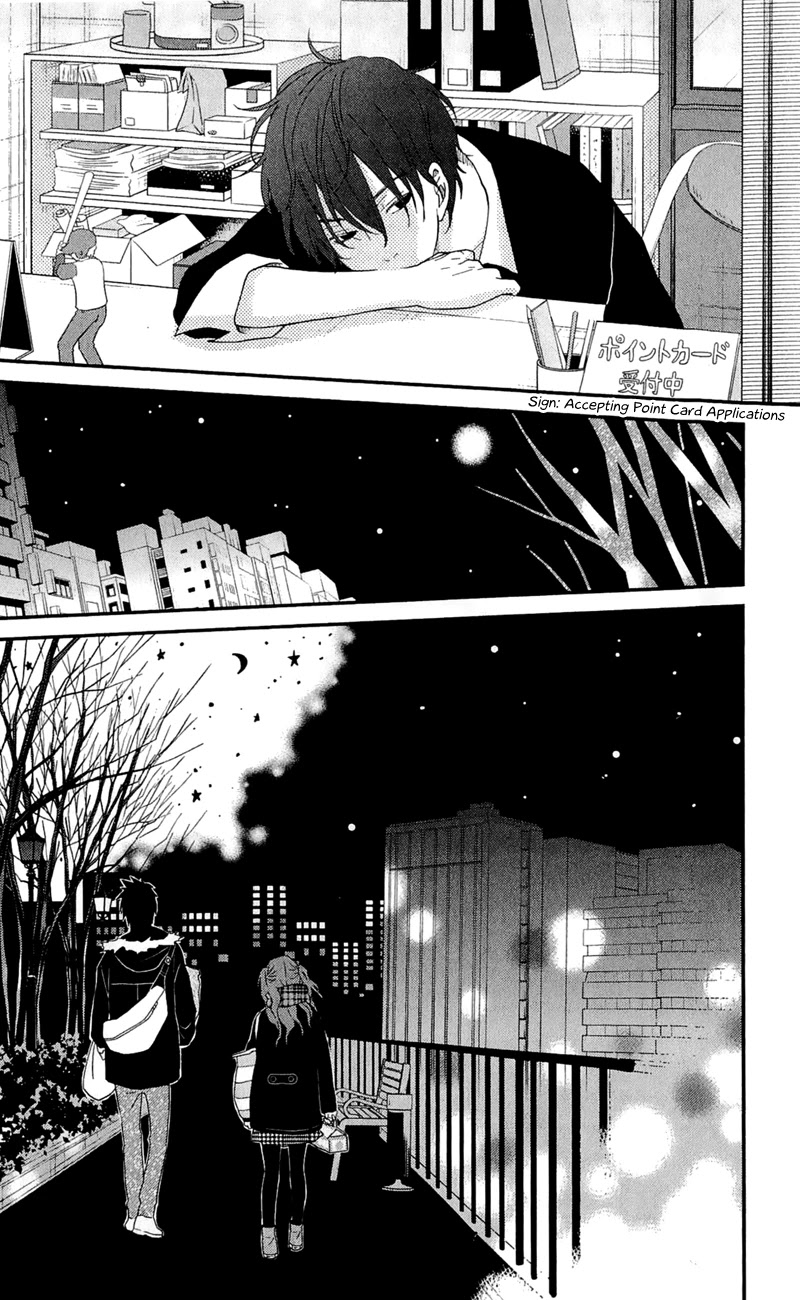 Tonari no Kaibutsu-kun Chapter 25 page 44 - Chapter 25: The Two in Love