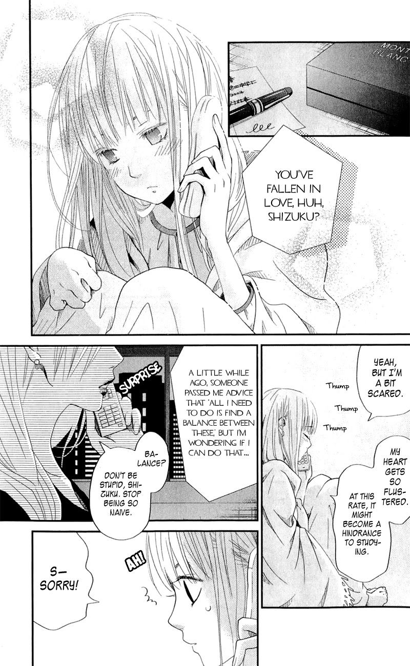 Tonari no Kaibutsu-kun Chapter 25 page 7 - Chapter 25: The Two in Love