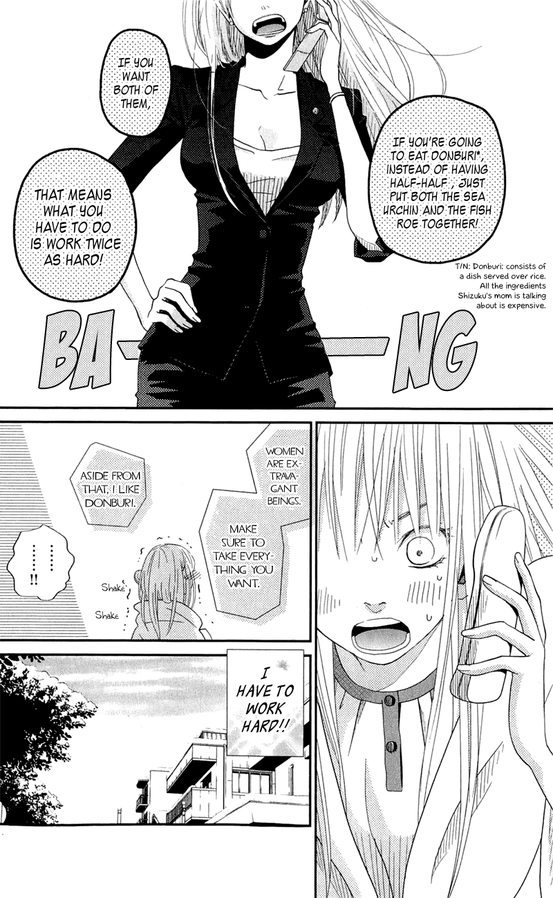 Tonari no Kaibutsu-kun Chapter 25 page 8 - Chapter 25: The Two in Love