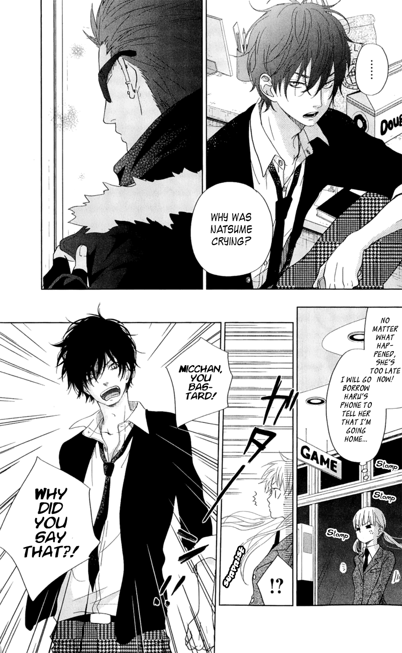 Tonari no Kaibutsu-kun Chapter 26 page 12 - Chapter 26: The End of One Year
