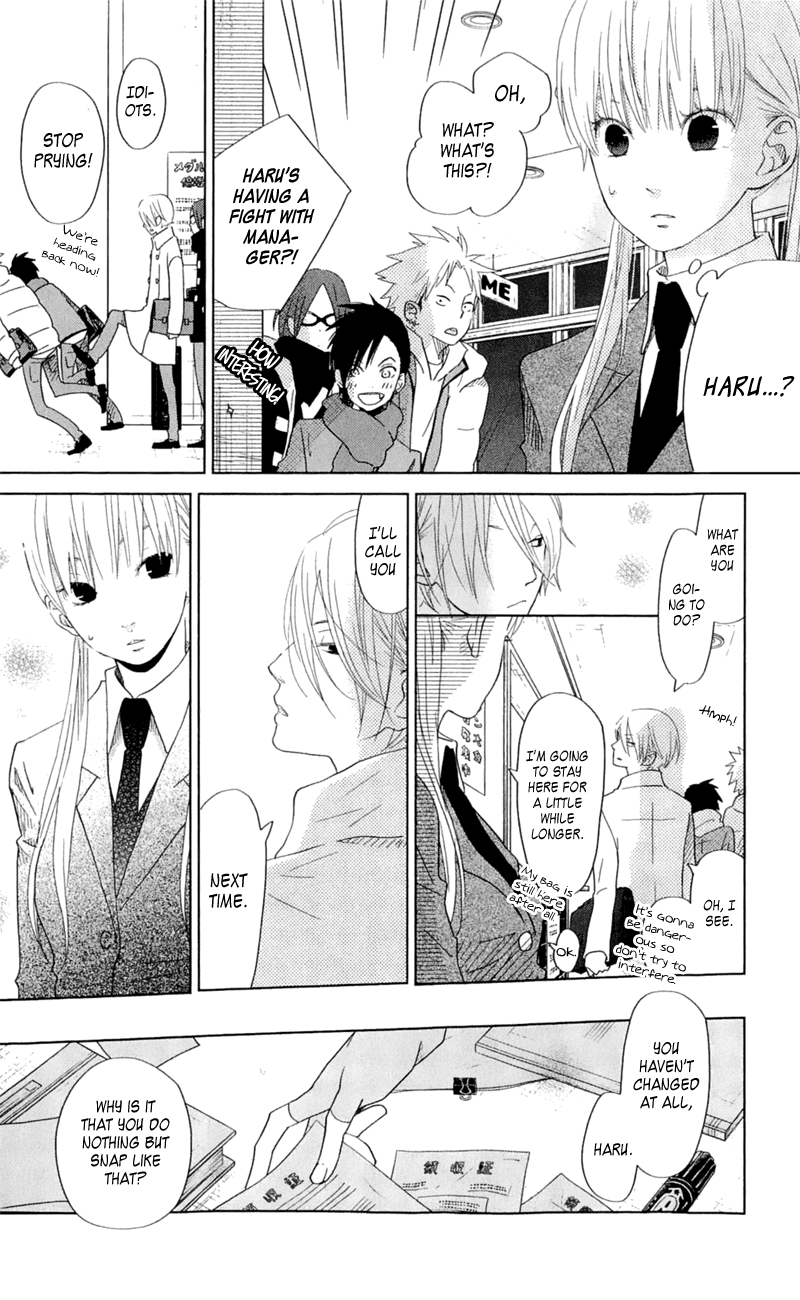 Tonari no Kaibutsu-kun Chapter 26 page 13 - Chapter 26: The End of One Year