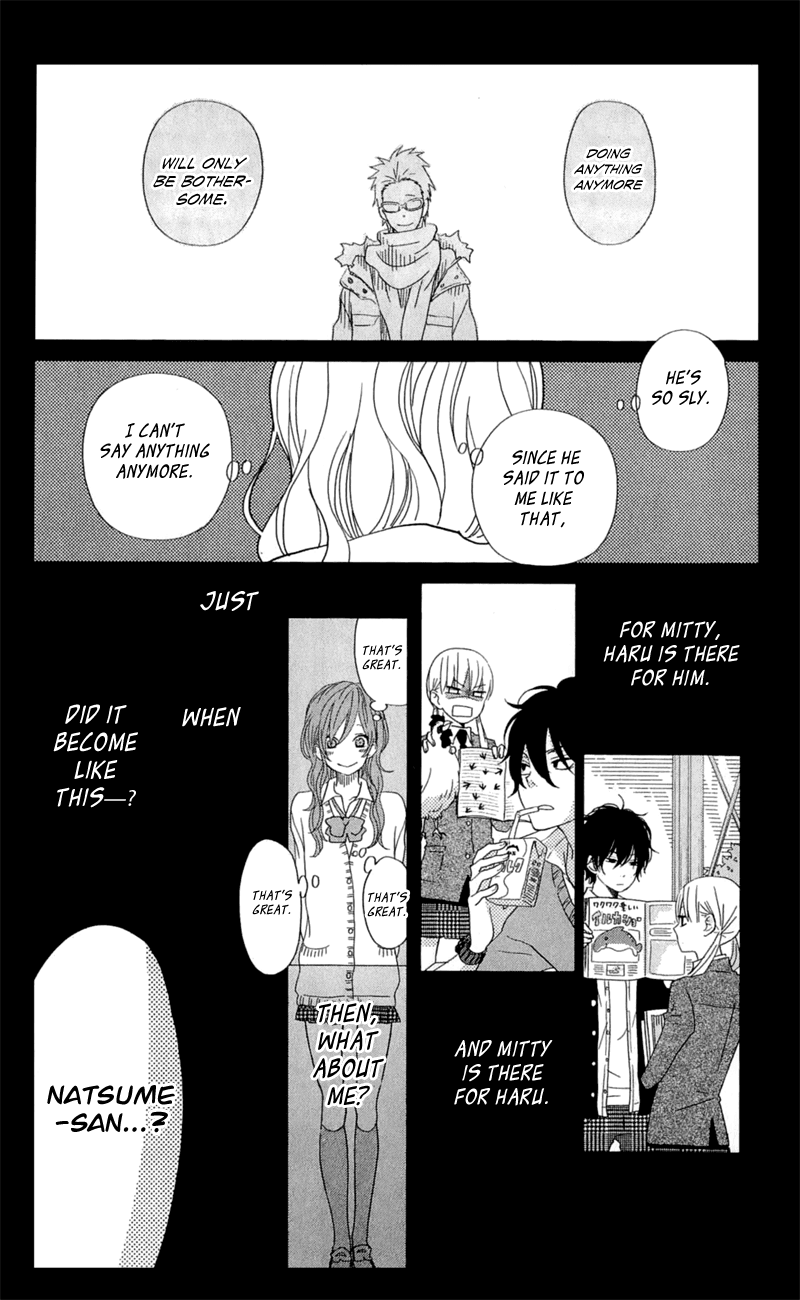 Tonari no Kaibutsu-kun Chapter 26 page 17 - Chapter 26: The End of One Year