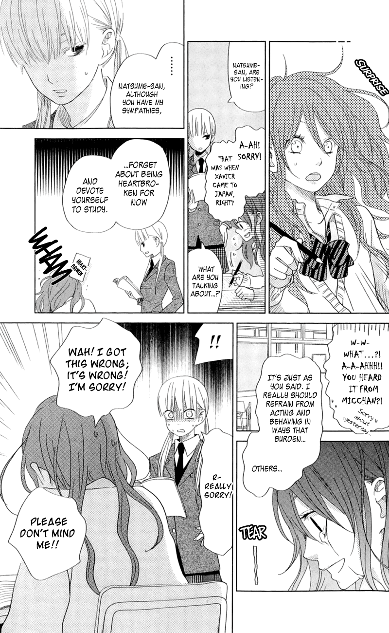 Tonari no Kaibutsu-kun Chapter 26 page 18 - Chapter 26: The End of One Year