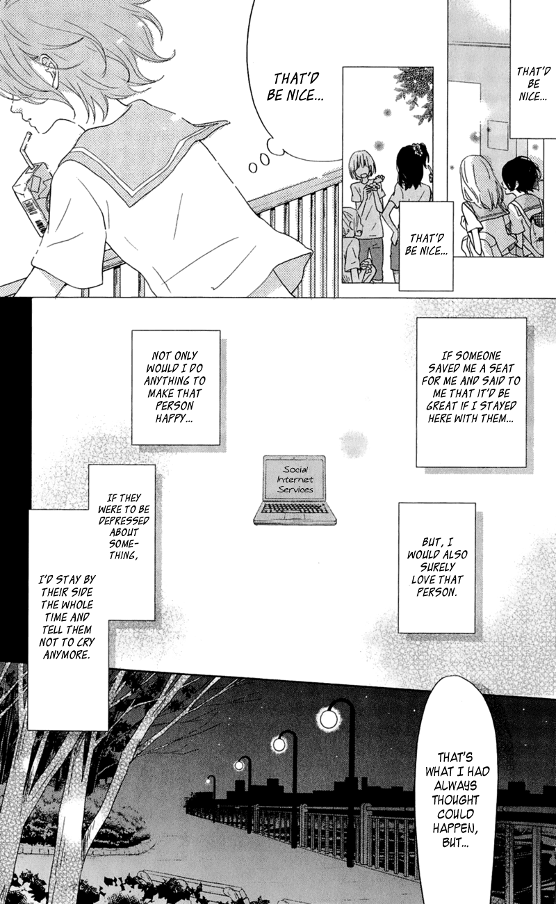 Tonari no Kaibutsu-kun Chapter 26 page 2 - Chapter 26: The End of One Year